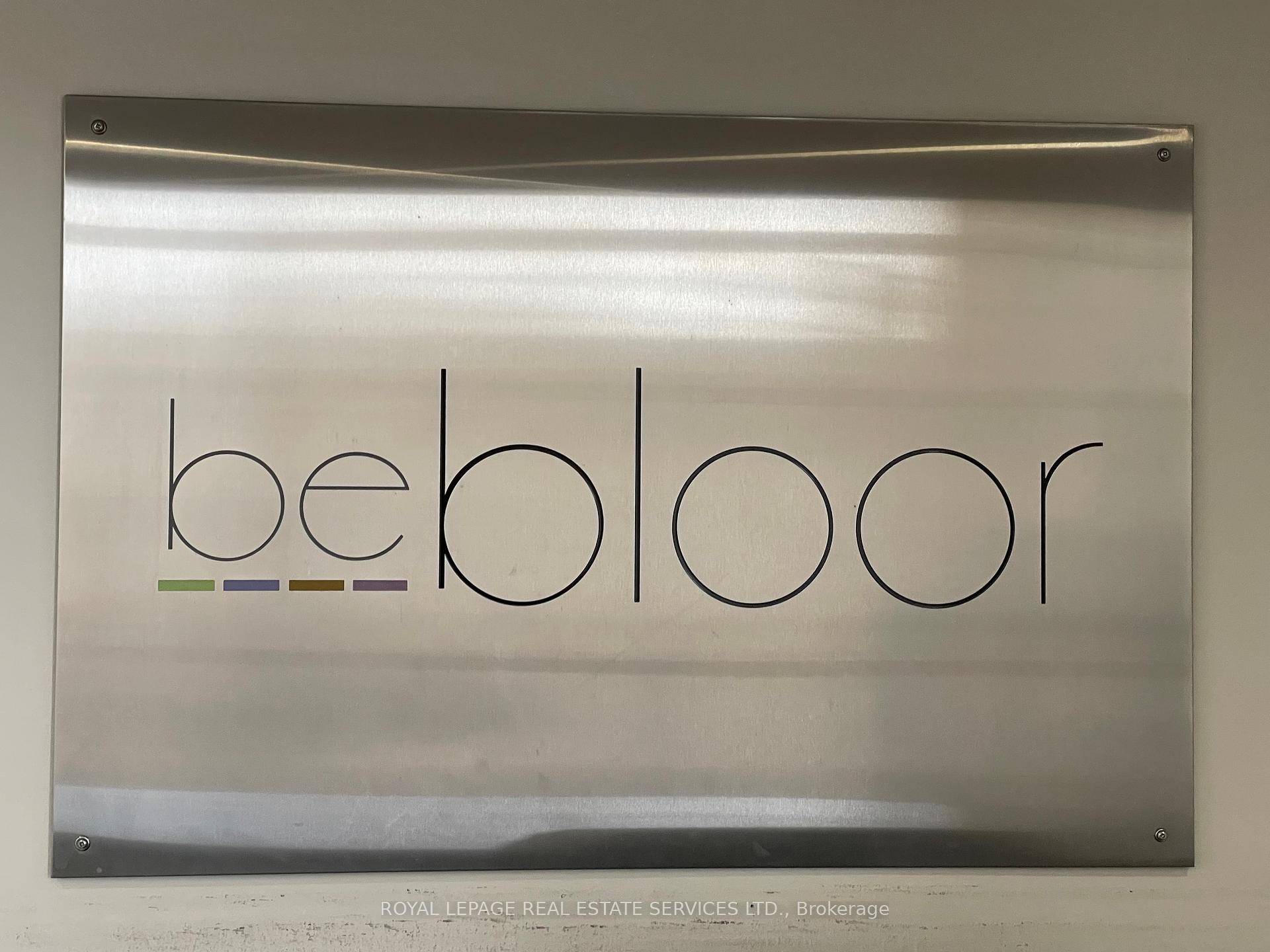 Be Bloor Condominiums Bloor between Dundas and Lansdowne.