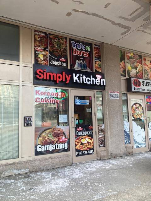 Motivated Seller ! ! Very very low net rent of 880 month, plus tax and utilities about 200 month ; Lease 4 years ; located at the entrance of busy ...