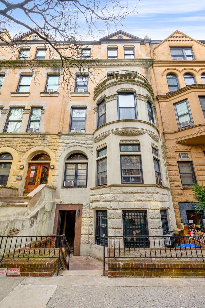 46 West 87th Street is a rare opportunity to acquire a fully occupied 13 unit multifamily property on one of the most desirable tree lined blocks of the Upper West ...