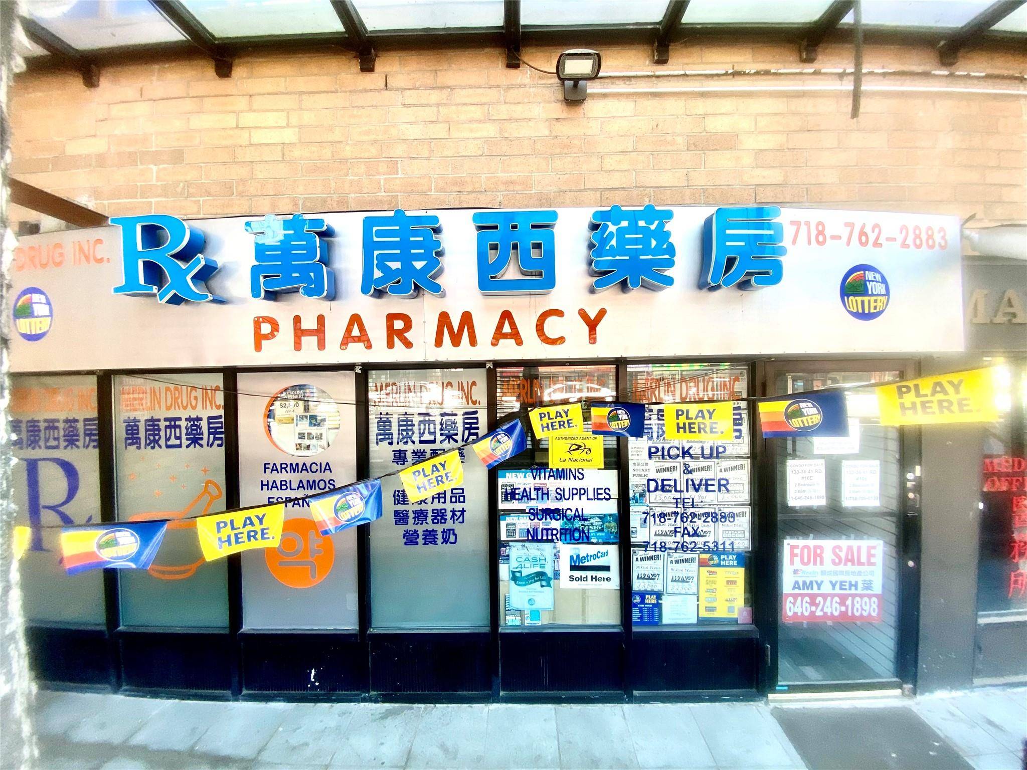Prime Location, Downtown Flushing 24 Hours Doorman.