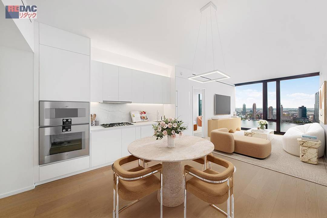 Residence 28L at One United Nations ParkThis spacious one bedroom, one bath residence offers breathtaking views of the East River through floor to ceiling windows, creating a bright and airy ...