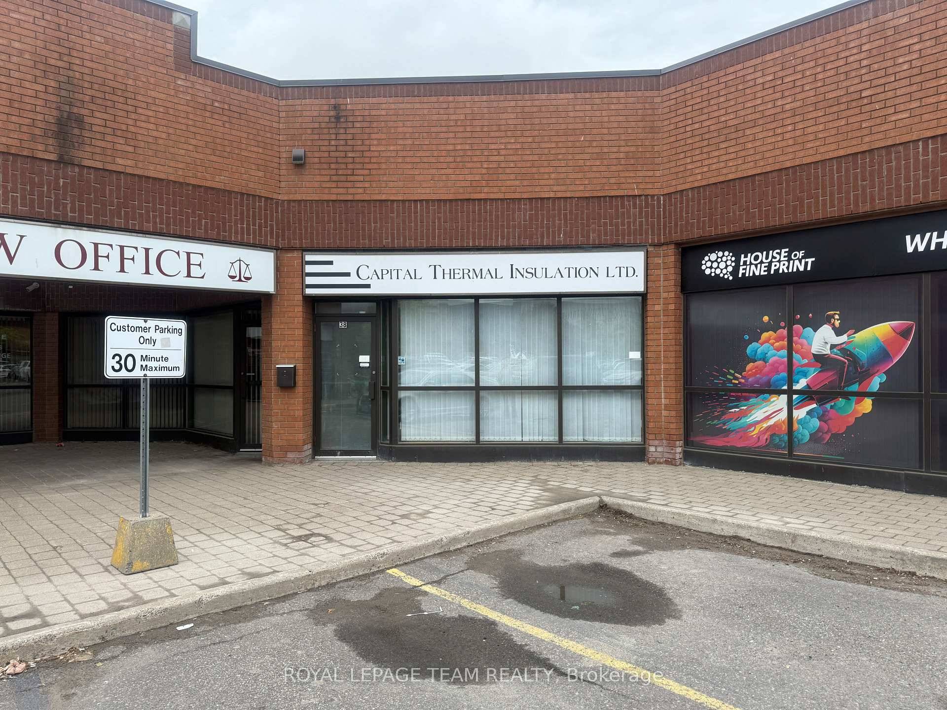 Opportunity to purchase a single unit flex space commercial condominium that can serve as retail, office and or light industrial space.