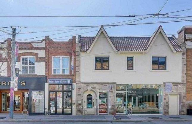 Main floor commercial unit of approximately 500 sq.