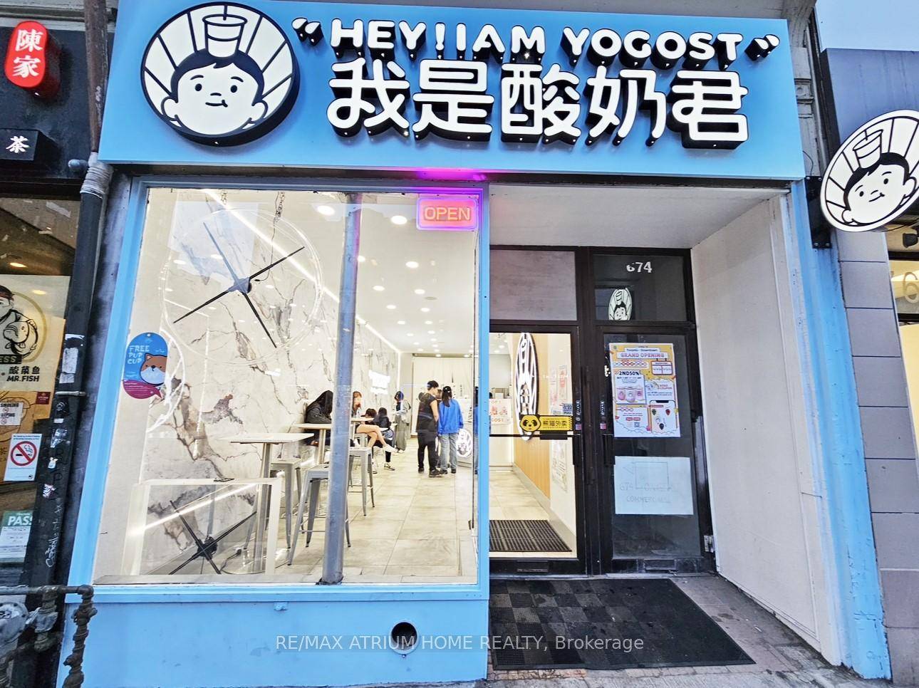 Great Cash Flow Yogurt Drink Business for sale, Located on Yonge St in the Heart of Downtown Financial District.
