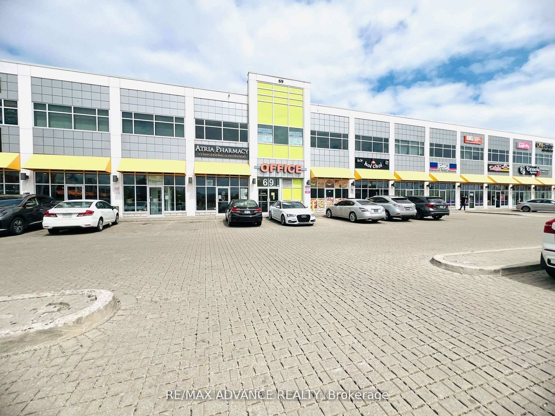 Great Location With Easy Access To Major Highways.