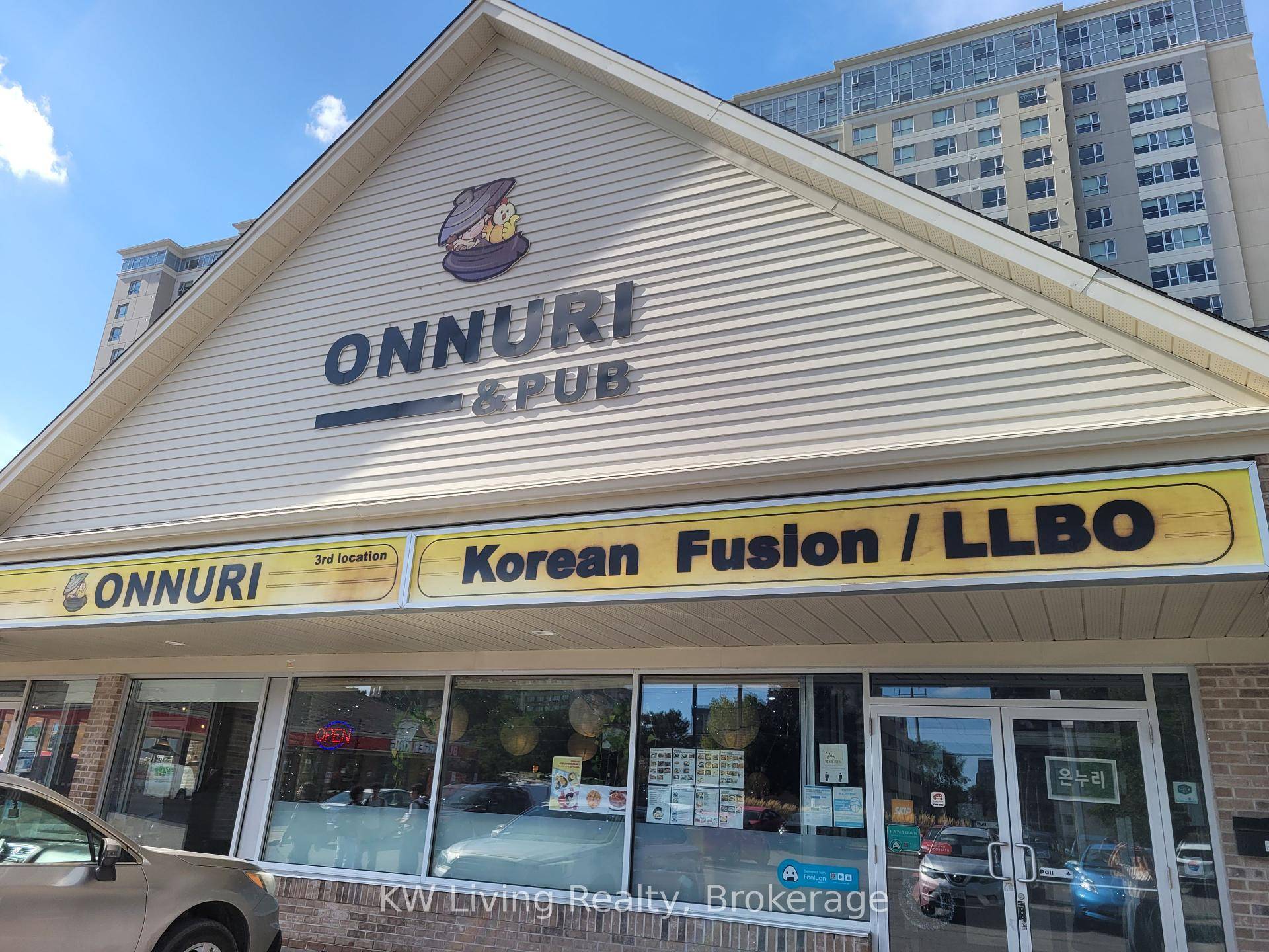 Located at 140 University Ave W, in a high traffic, high visibility And One of the most prominent retail plazas.