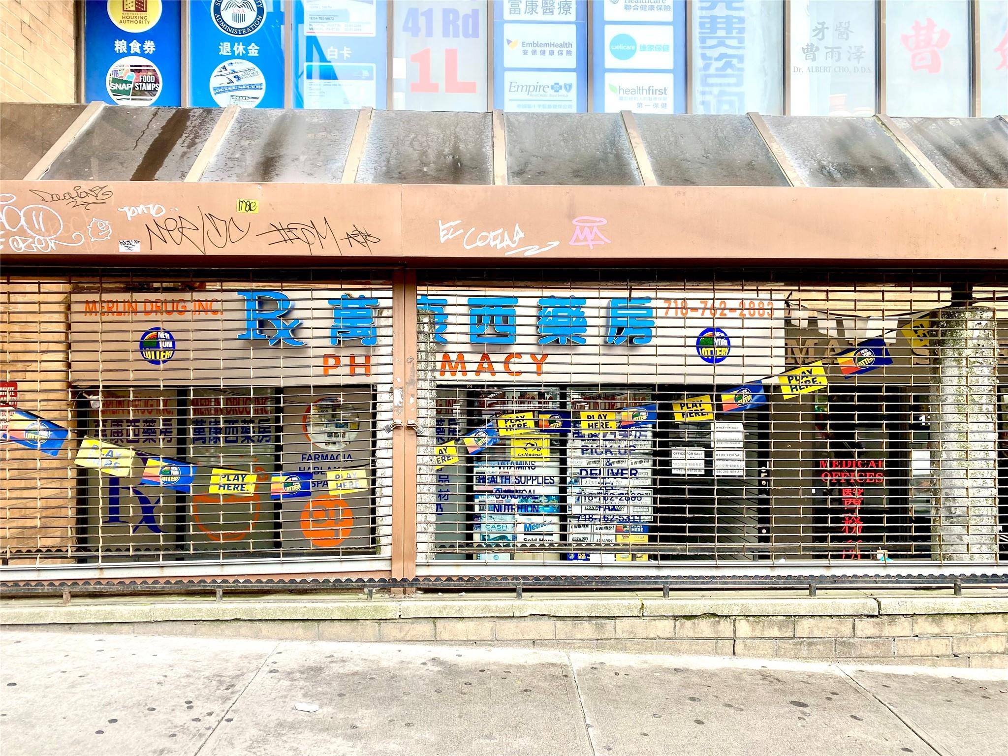 Prime Location, Downtown Flushing 24 Hours Doorman.