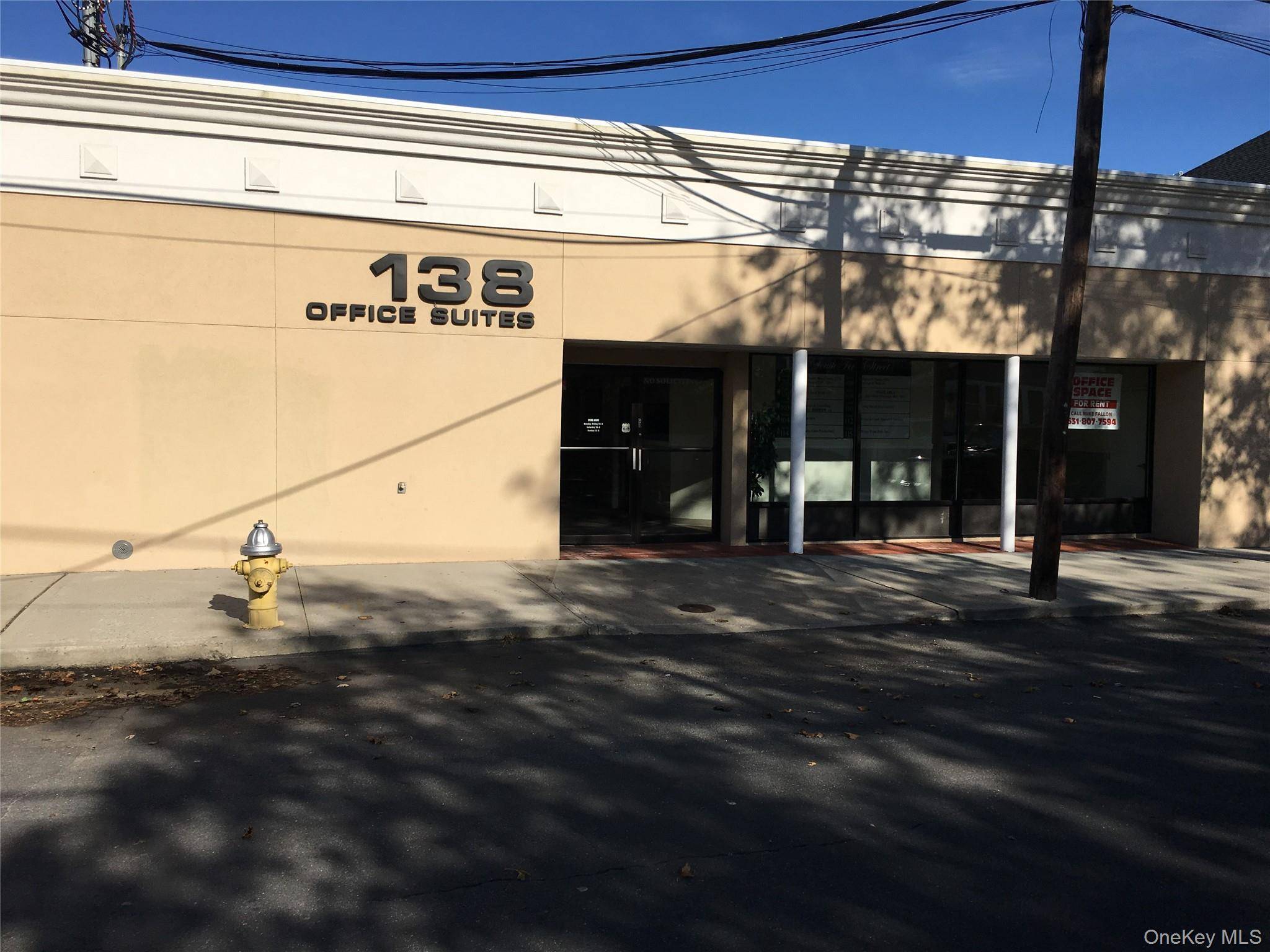 Village of Lindenhurst Suite in the Heart of the Business District with 1, 536 Square Feet that is Located at 138 South First Street with a Municipal Lot Across the ...