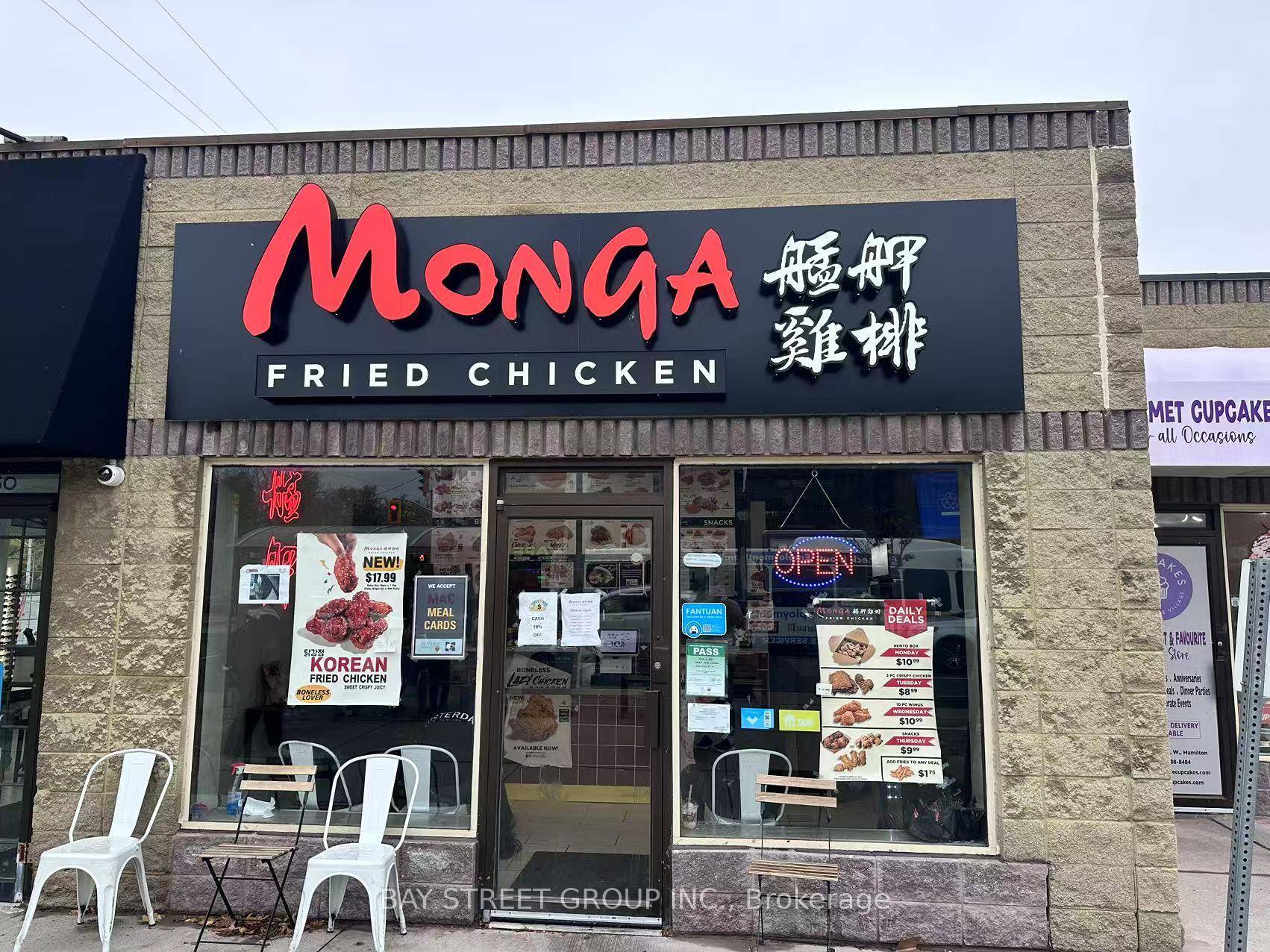 A lifetime business opportunity not to be missed.