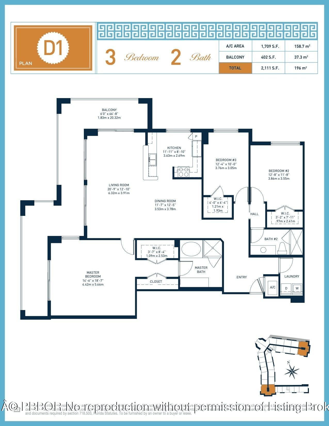 Cityplace South Tower is a luxury condominium in the center of downtown WPB.