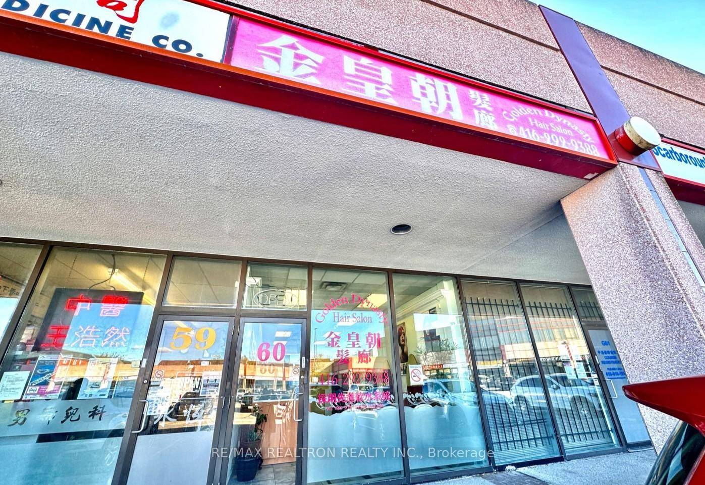 Prime Location at Midland and Sheppard, turn key operation, solid client base, 5 stylist stations, one shampoo bowls, low rent 2800 includes TMI and utilities.