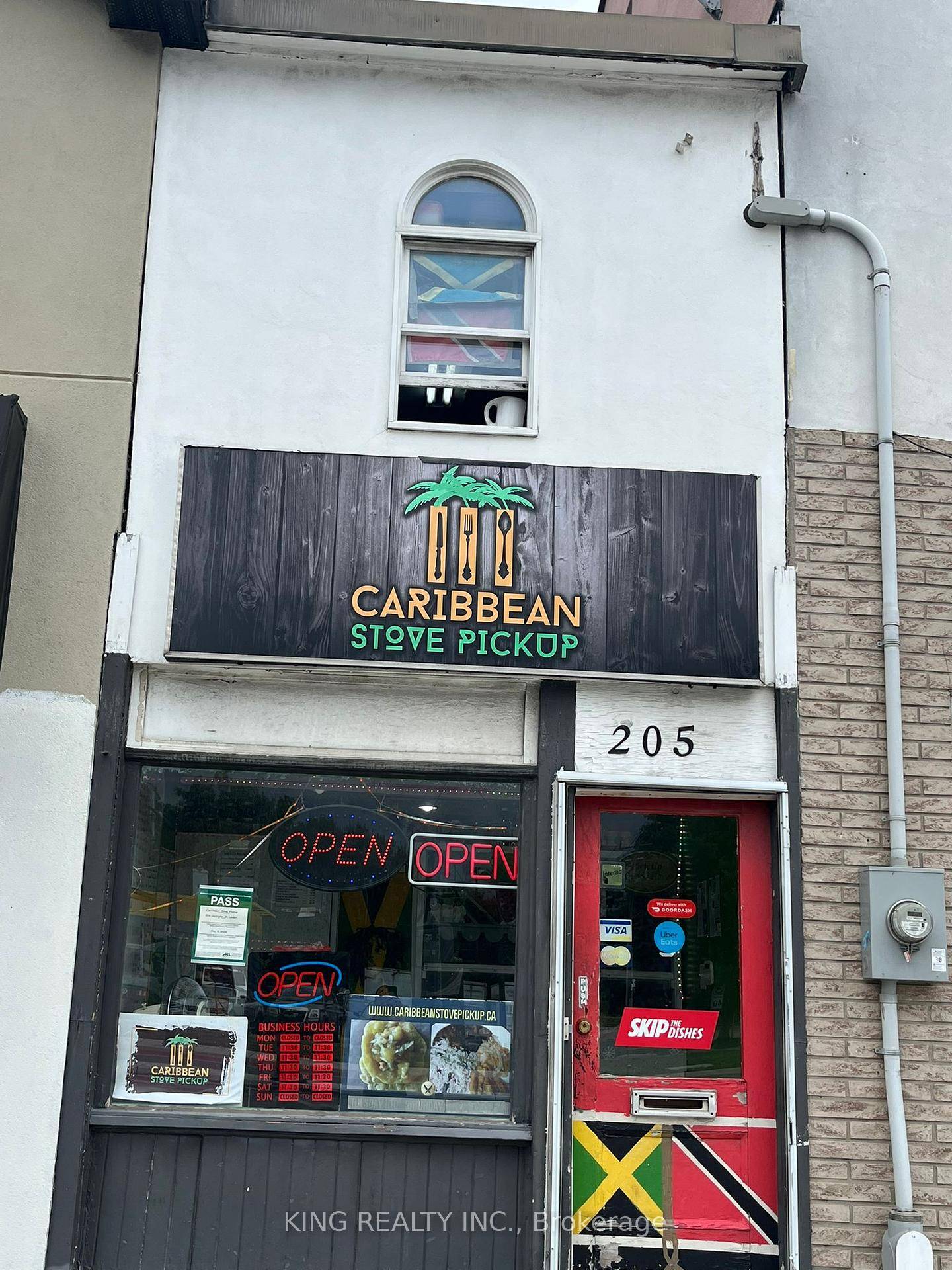 Caribbean Stove Pickup is a hidden gem in the heart of London, Ontario located right at the beginning of downtown.