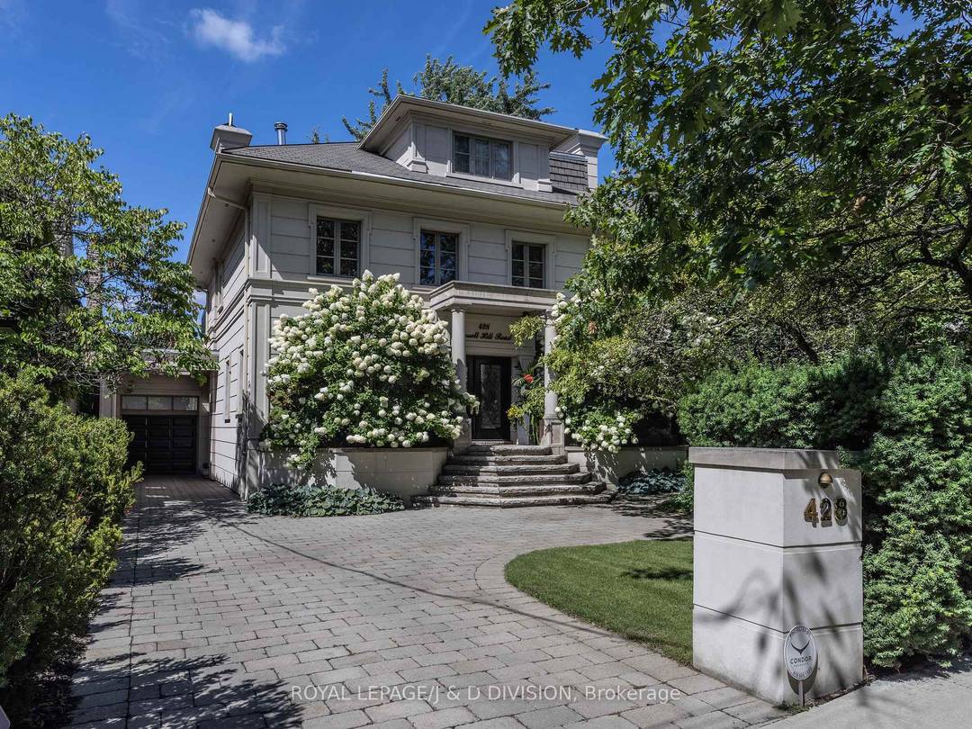 This beautiful five bedroom family home is located in prime Forest Hill !