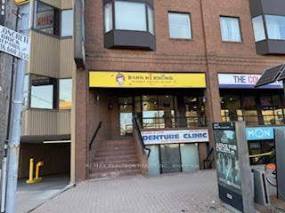Prime Medical Office Space in The Kingsway High Park District Available June 1st !