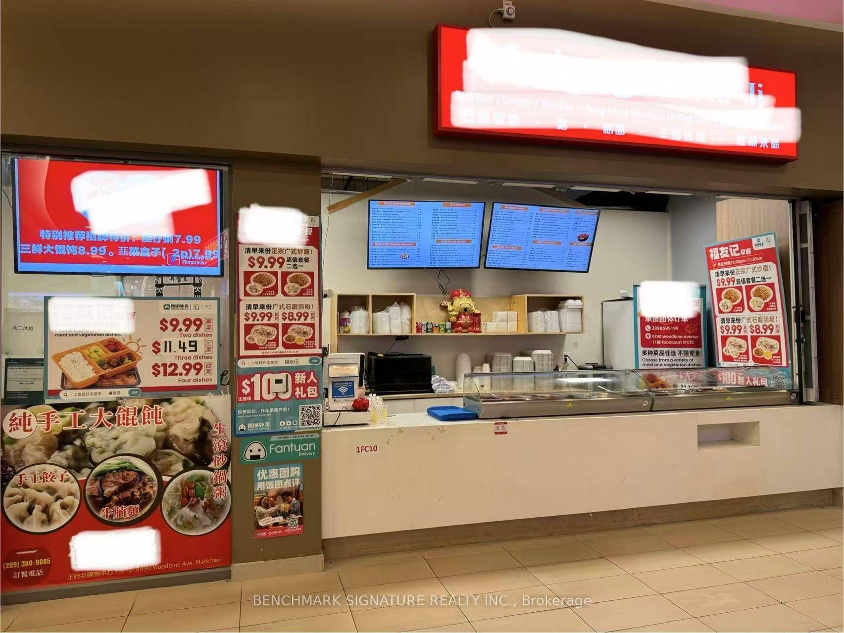 Tenanted, Fully Equipped Food Court Unit at King Square Shopping Centre.
