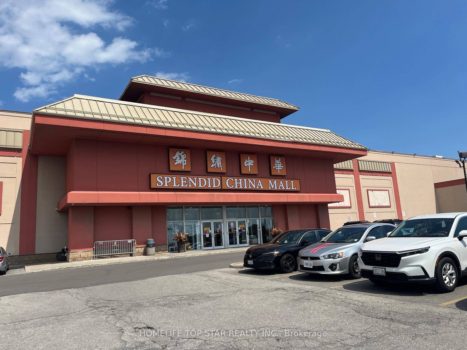 Excellent Investment Business opportunity in a upscale Mall.