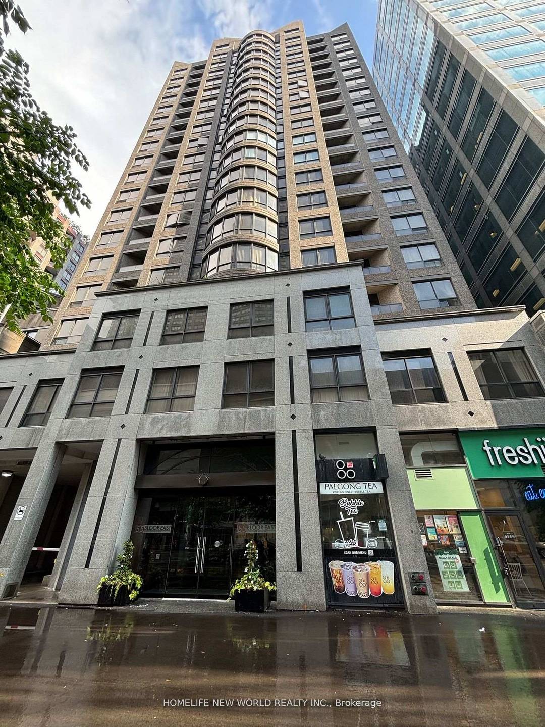 Subway just right next door.