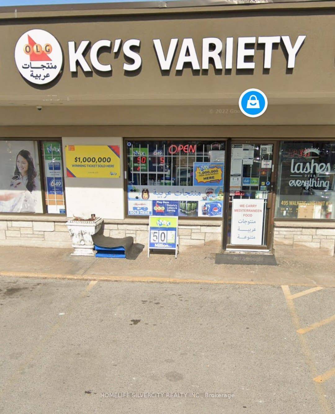 Highly profitable convenience store for sale.