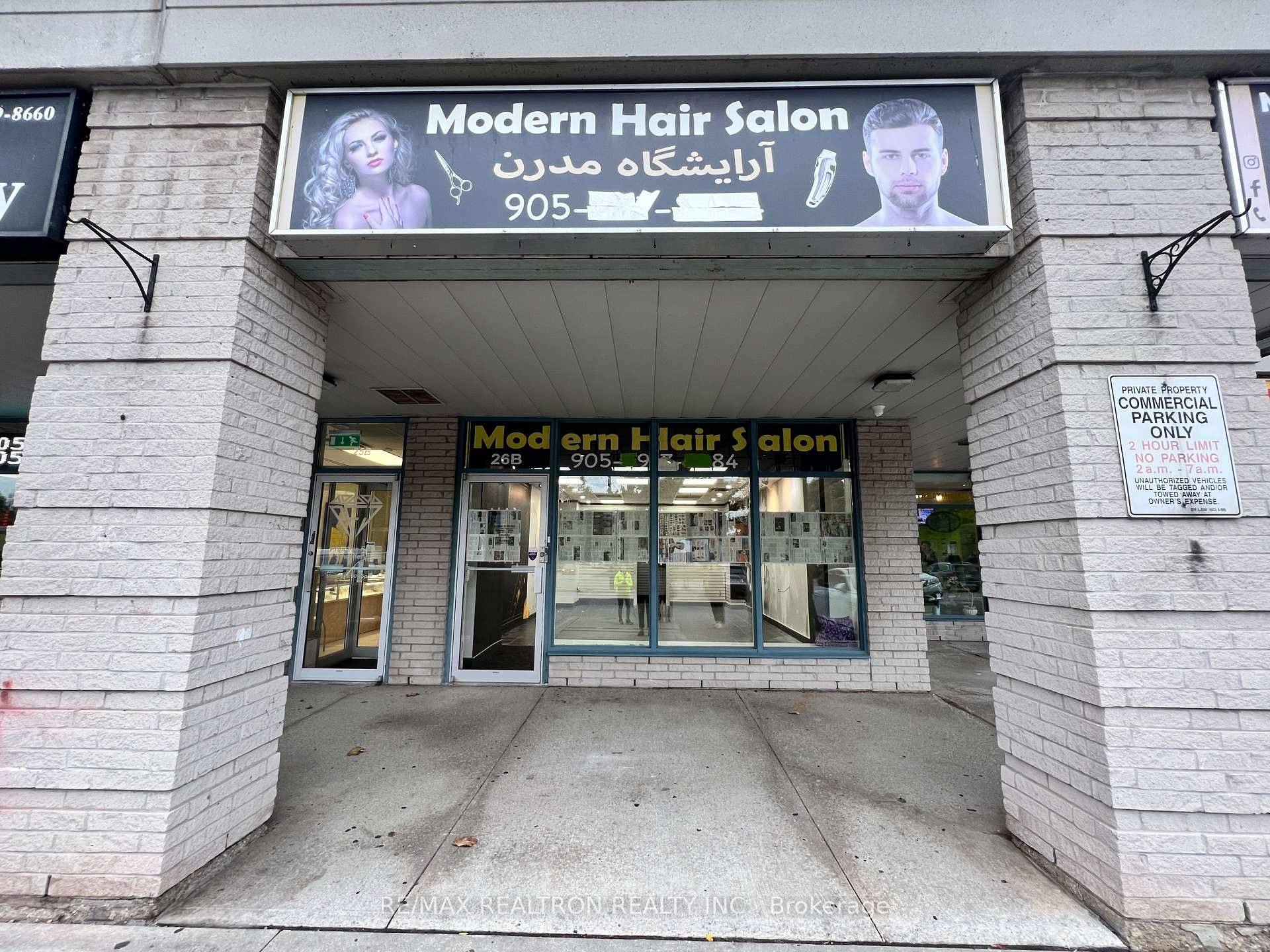 Excellent exposure retail space fronting on Yonge Street, adjoining professional buildings and surrounded by a high density residential area.