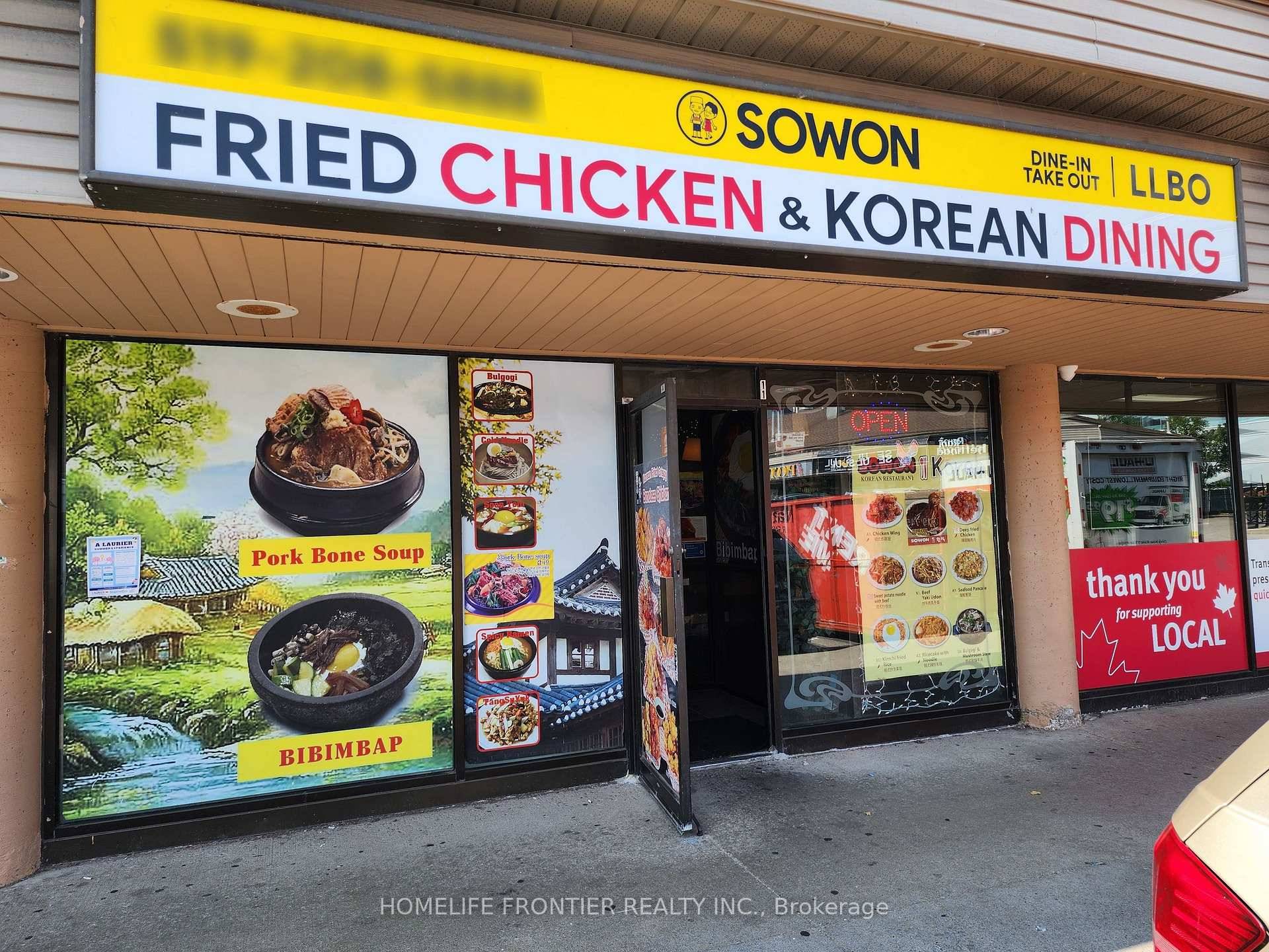 ell known Korean Chicken Restaurant Located in Very Famous University Waterloo Plaza.