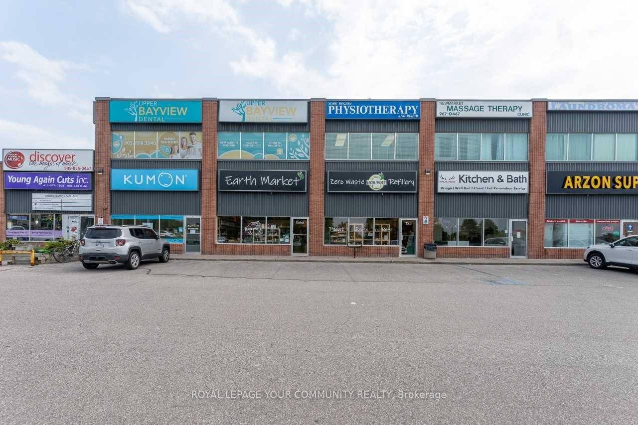 Ground level retail space available in Baylock Centre at the bustling intersection of Bayview amp ; Mulock in Newmarket.