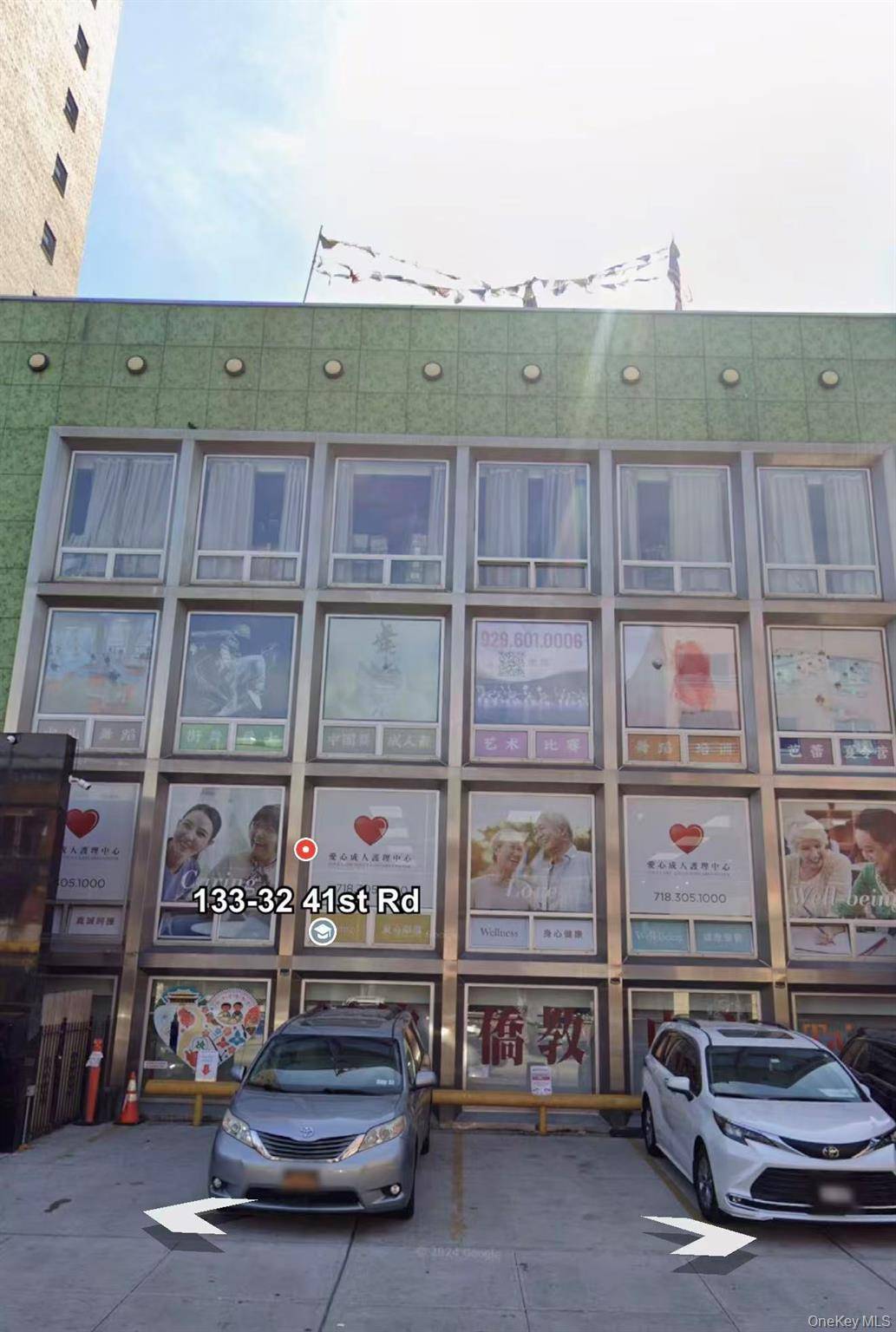 3A is a 1500 sf office space for rent.