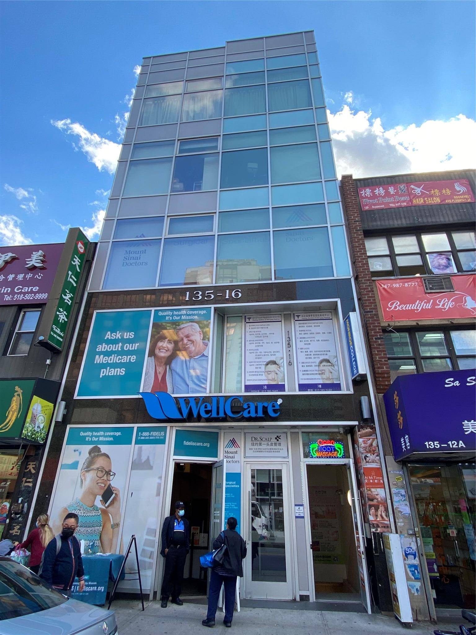 Stunning Fourth Floor Medical Suite in Modern Mid Rise Building in the Heart of Downtown Flushing.