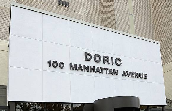 100 MANHATTAN AVE Condo New Jersey