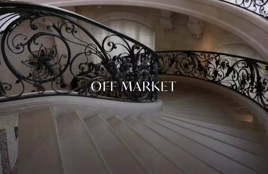 Somptueux appartement de 390 m² à Chaillot, Paris 16ᵉ