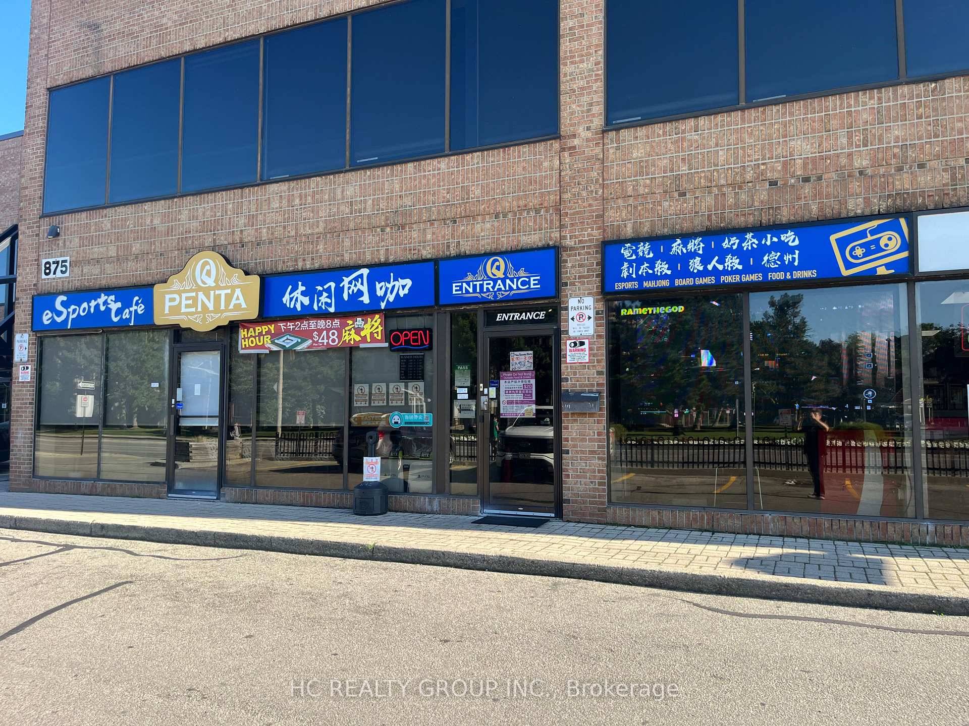 This eSports caf, located in a prime area of Hamilton in the Greater Toronto Area, enjoys an exceptional advantage with its proximity to multiple schools, convenient transportation, and excellent location.