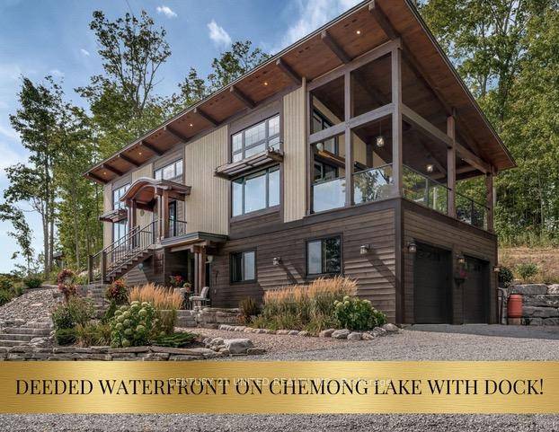 Indoor Sauna, Deeded Waterfront Access, Recently Built Hybrid Home 2020.