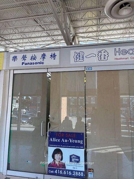 Gross rent plus HST, water plumbing with sink available for many kinds of business.