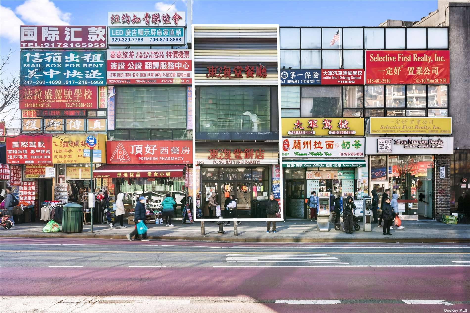 Discover the opportunity to own a premier commercial property in the bustling heart of Main St Flushing, where location meets unmatched potential.