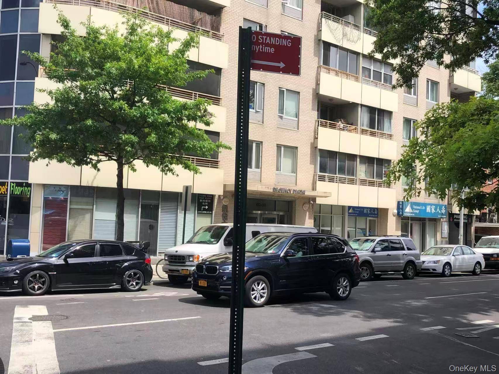 Rare offering in Downtown Flushing unit in Regency Plaza.
