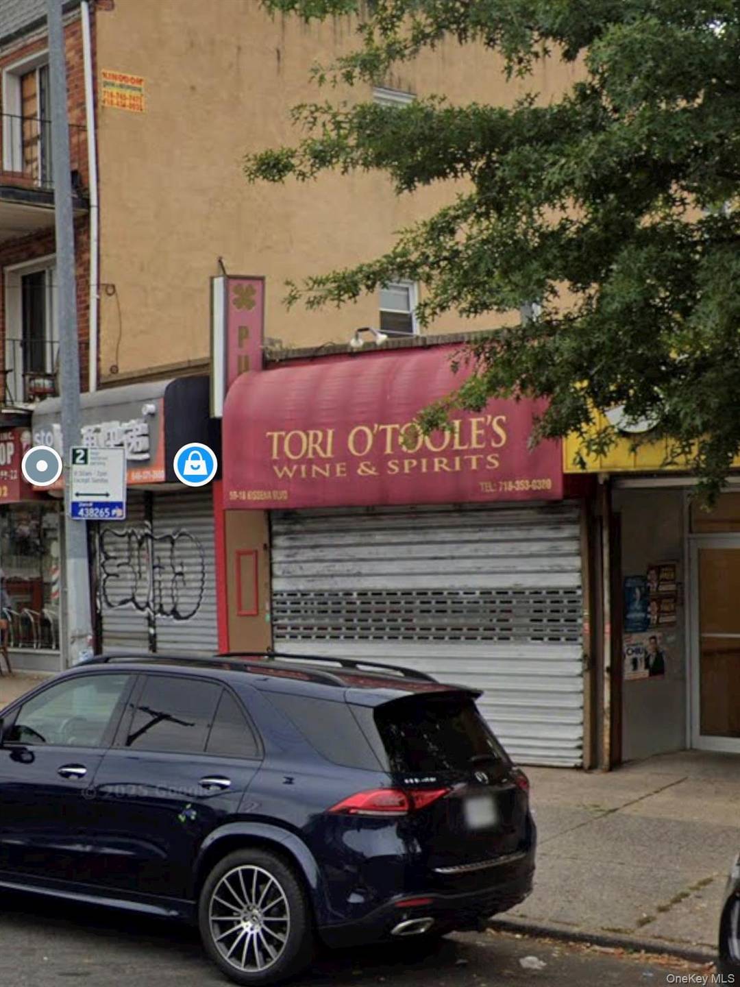 Rare street level retail space for lease near Queens College with excellent exposure along the I 495 corridor.