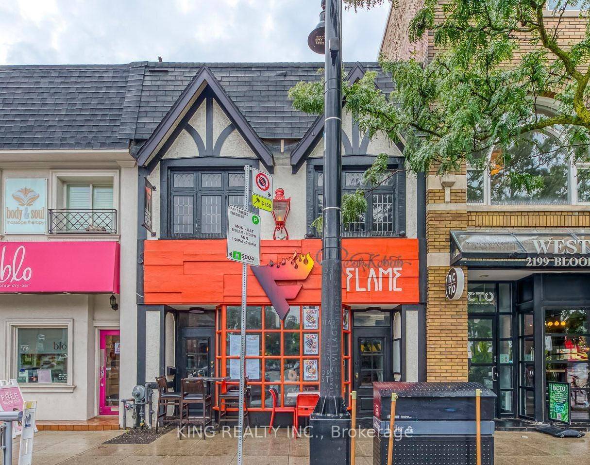 This is a fantastic opportunity to own a fully equipped and established restaurant in the heart of Bloor West Village.