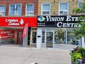Location ! Location ! 2 Bedroom Upper Apt Above A Store.