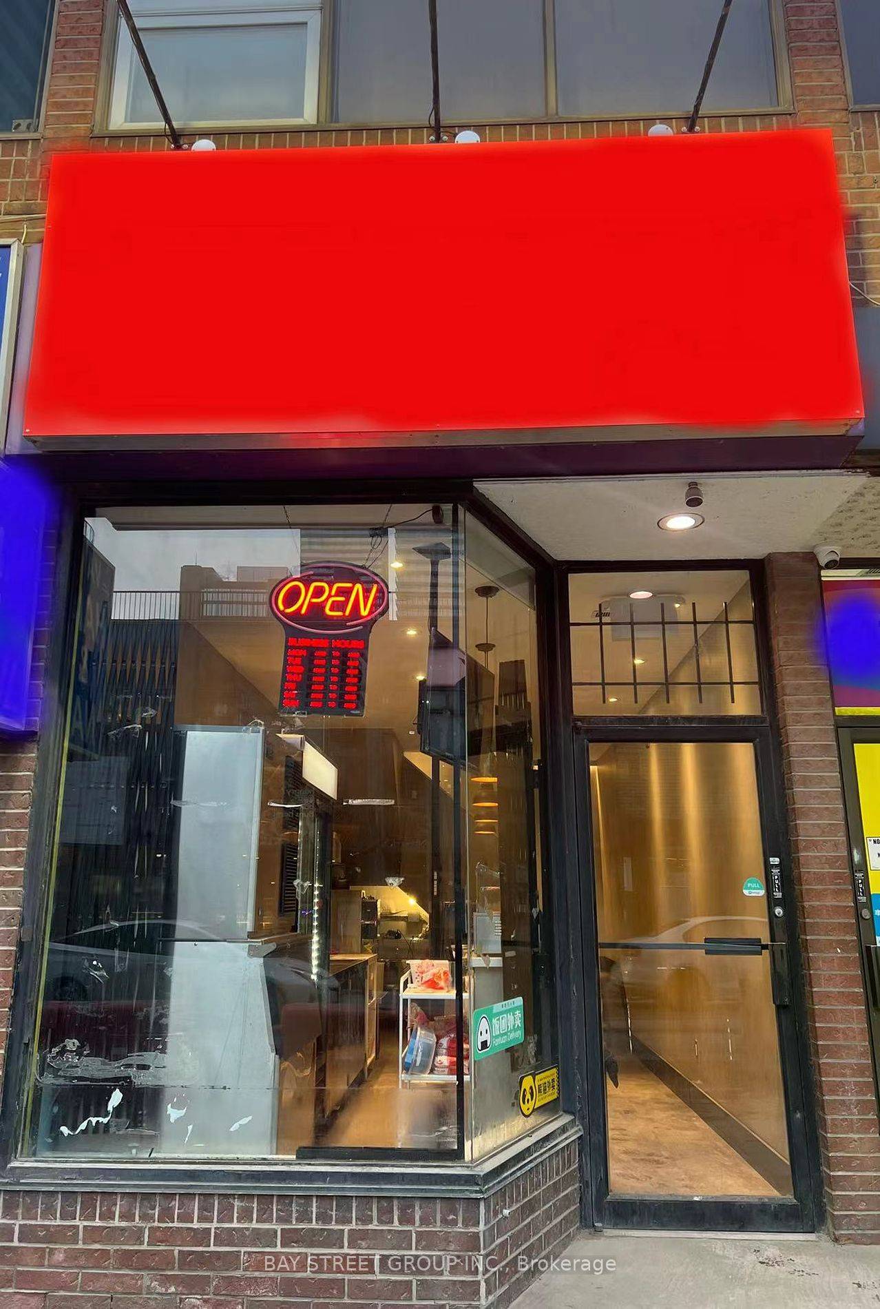 Prime Location Right At The Intersection Of Yonge Wellesley.