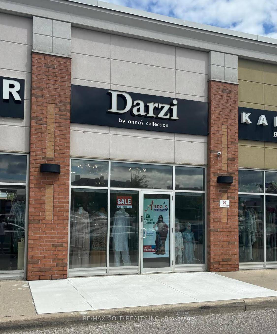 Outstanding retail commercial opportunity in a prime location offering high visibility, consistent pedestrian and vehicular traffic, and excellent accessibility.