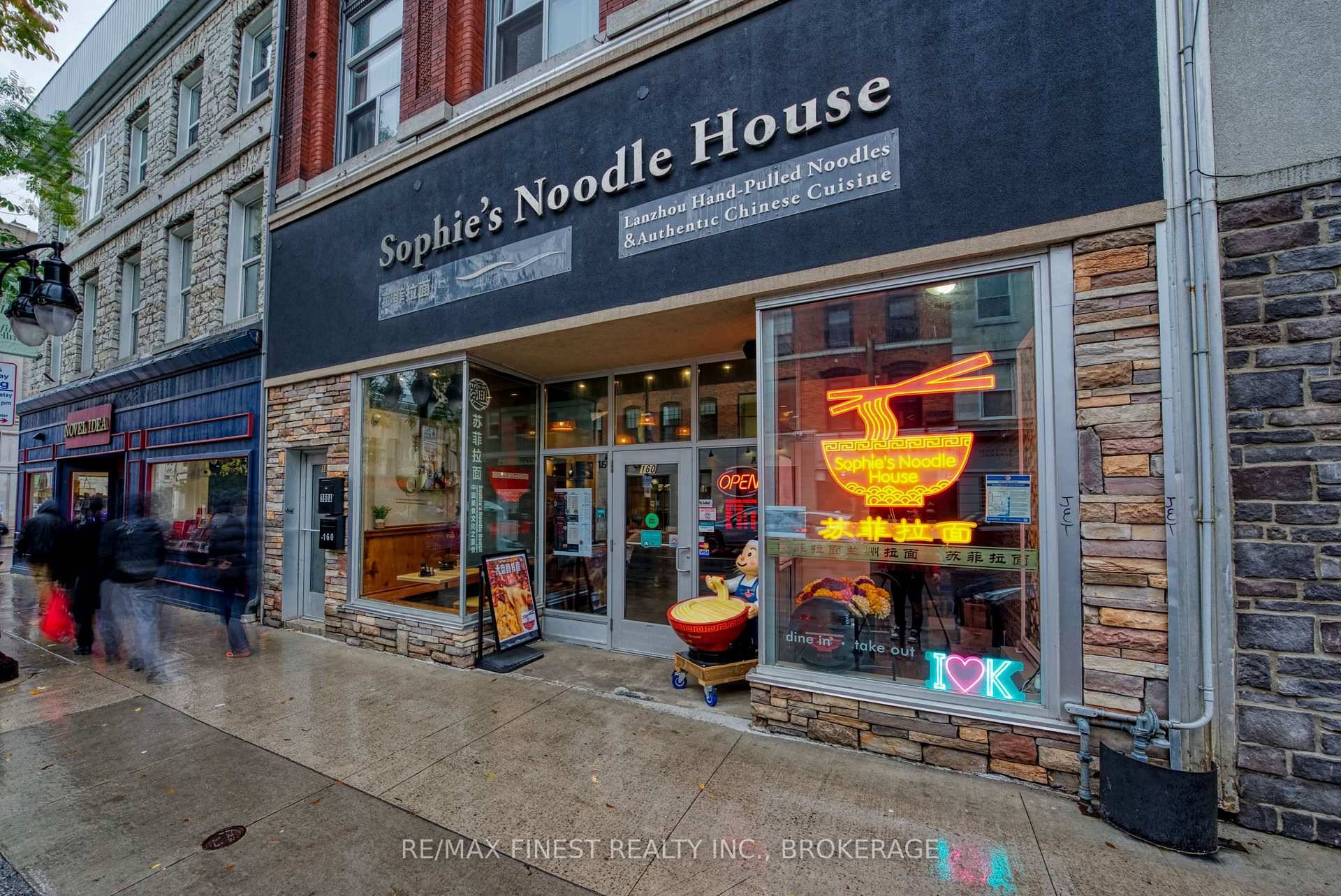 Discover a fully operational, well appointed restaurant located on Princess Street in the heart of Kingston's vibrant downtown core.