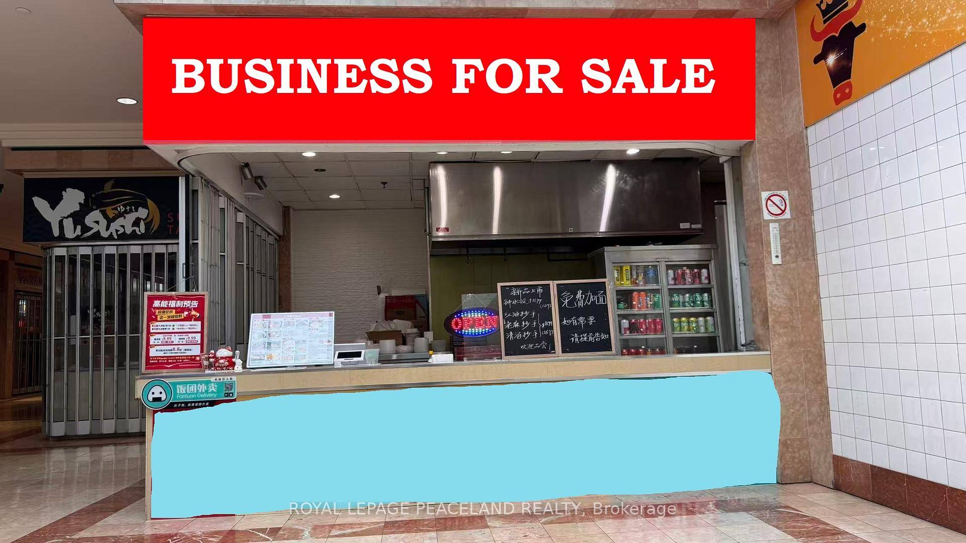 Food Court Space Available for SALE.
