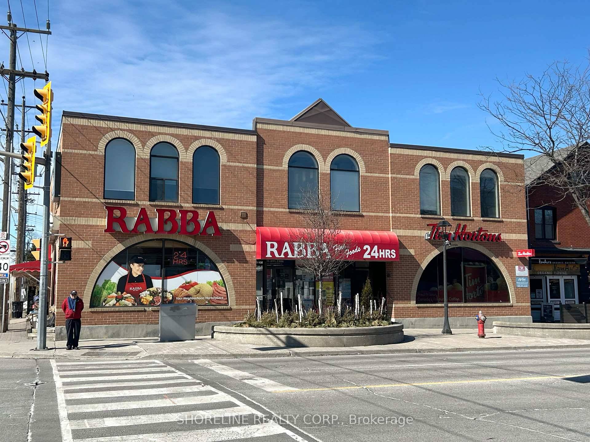 Long standing business centre in the heart of Port Credit has avaiable offices to suite various business ventures.