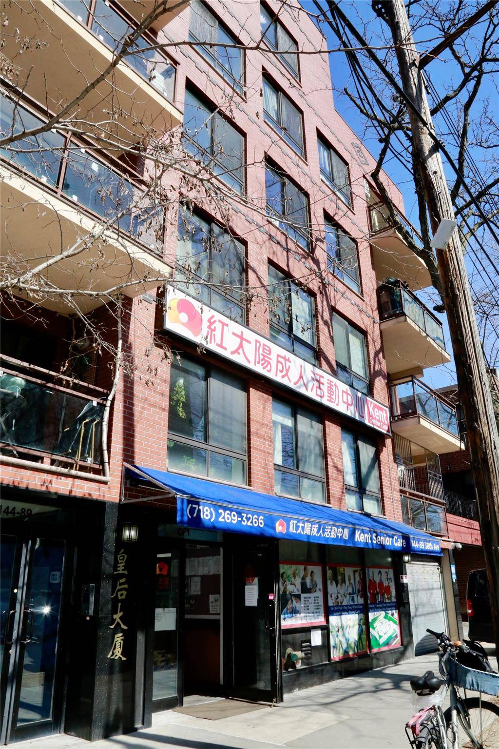 Experience the allure of Murray Hill with this remarkable condo apartment, featuring 1 spacious bedrooms and a modern bathroom.