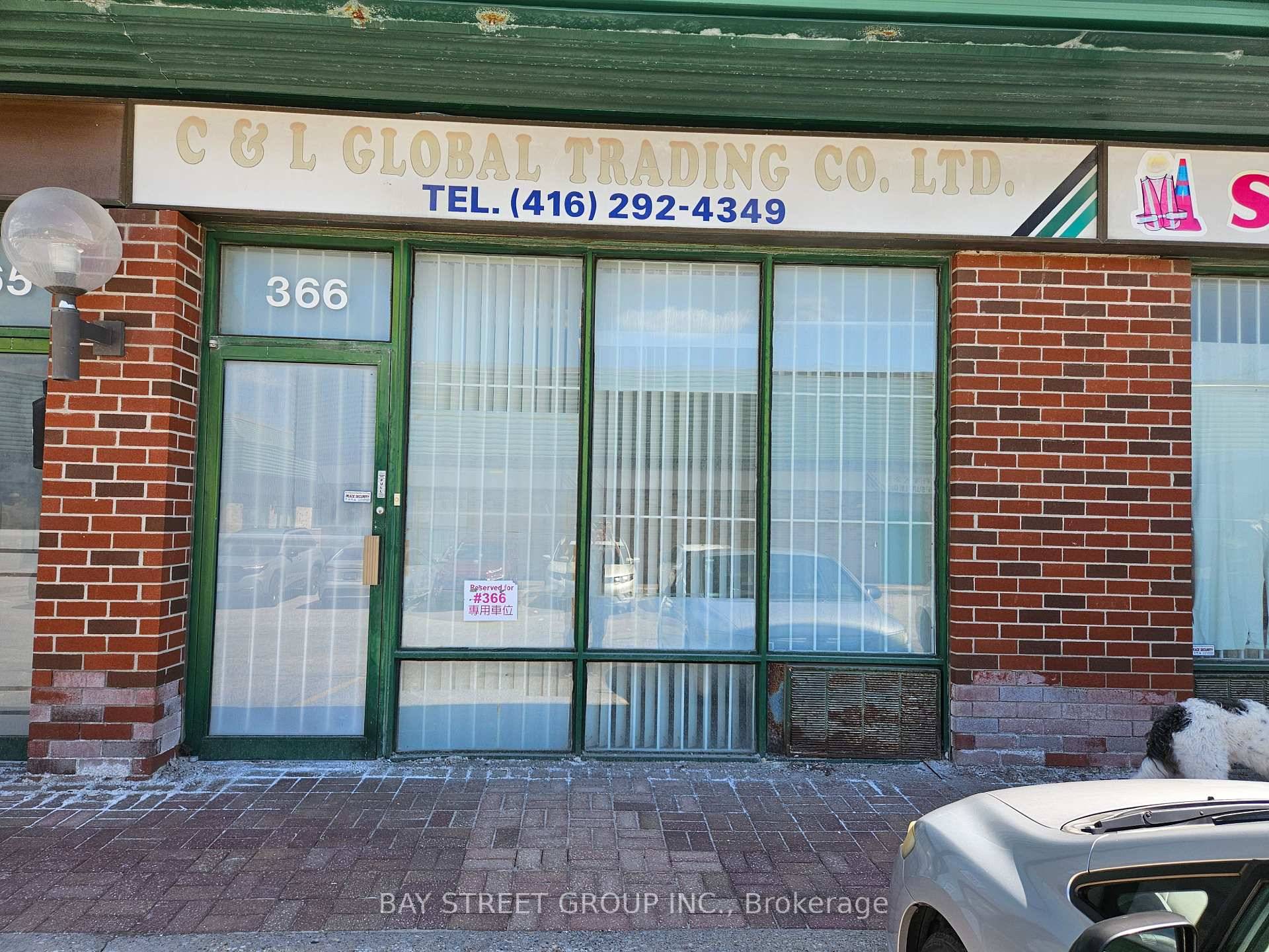 Location, Location, Prime Location With Easy Access To Major Hwy amp ; Local Amenities.