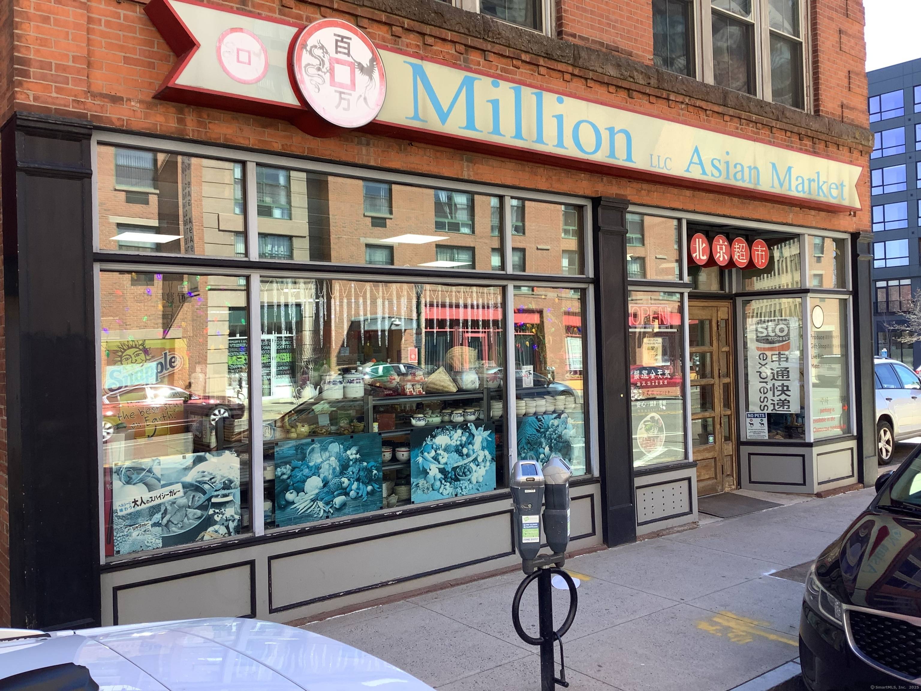 Location Location Location Brokers and Realtors do you want to impress your clients ?
