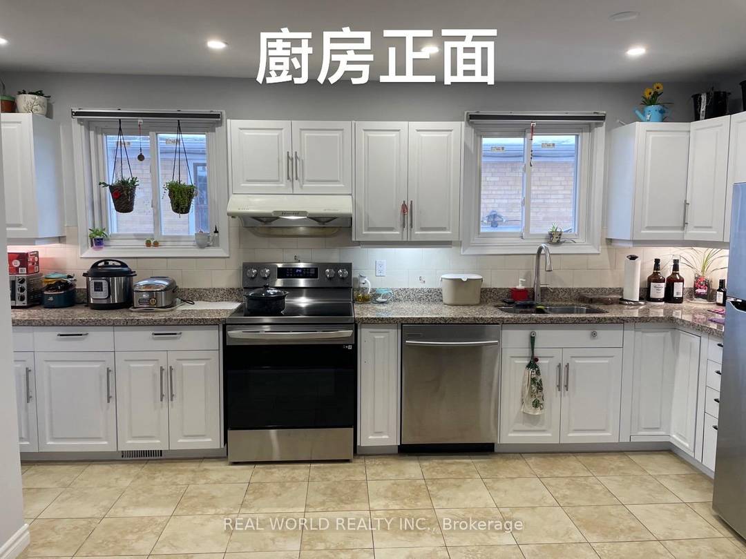 Beautifully Renovated Home, Perfect for Loving family, Main and Upper Floor Only, Large Living Dining Room, Kitchen with Ceramic Floor, Granite Counter, S S Appliances.
