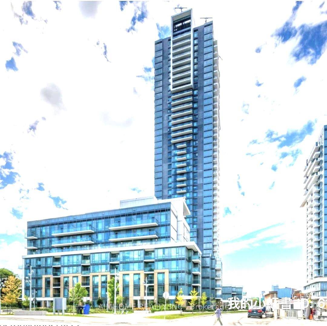 404 at Sheppard Ave e Furnished Tridel luxury condo the whole second bedroom for rent, picture window, face to the south, water included, internet included, the room around 140 sq ...