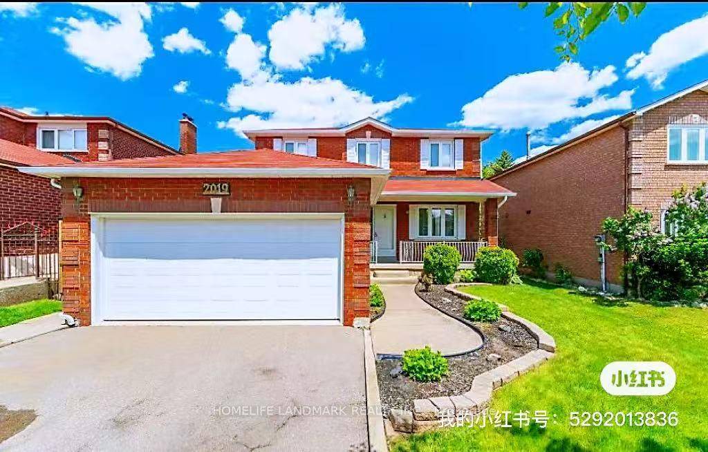Spacious primary bedroom for lease in a two story detached home, featuring a private 4 piece ensuite washroom.