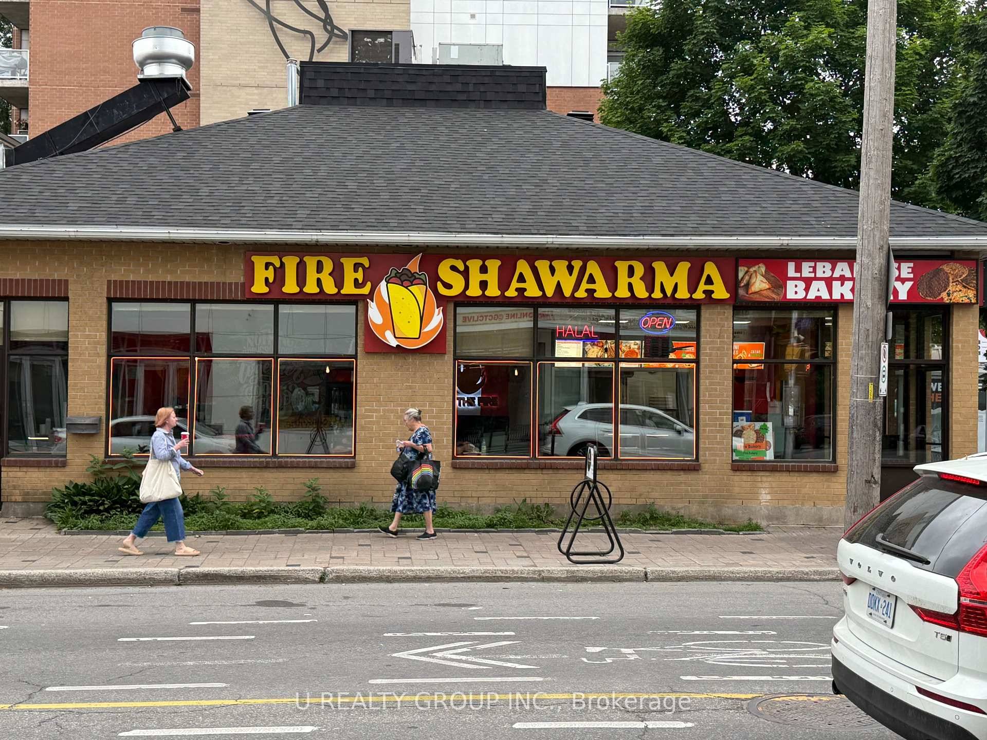 Fire Shawarma is a popular and well established eatery specializing in delicious, authentic shawarma along with a variety of savory meat and cheese pies.
