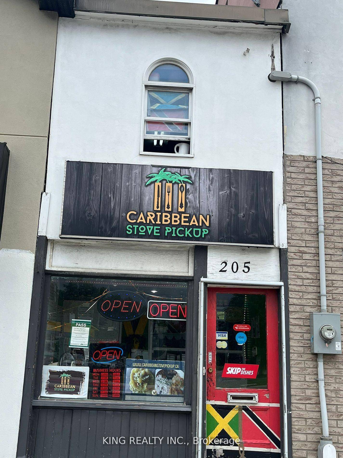 Caribbean Stove Pickup is a hidden gem in the heart of London, Ontario located right at the beginning of downtown.